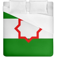 Andalusia Flag Duvet Cover (king Size) by tony4urban