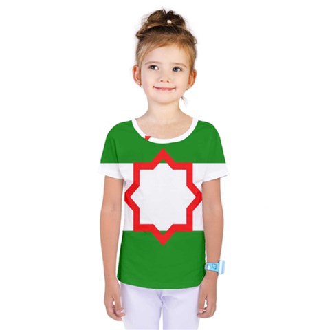 Andalusia Flag Kids  One Piece Tee by tony4urban