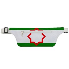 Andalusia Flag Active Waist Bag by tony4urban