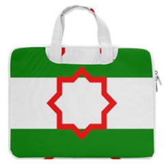 Andalusia Flag Macbook Pro 13  Double Pocket Laptop Bag by tony4urban