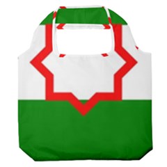 Andalusia Flag Premium Foldable Grocery Recycle Bag by tony4urban