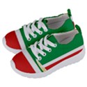 Chechen Republic Kids  Lightweight Sports Shoes View2