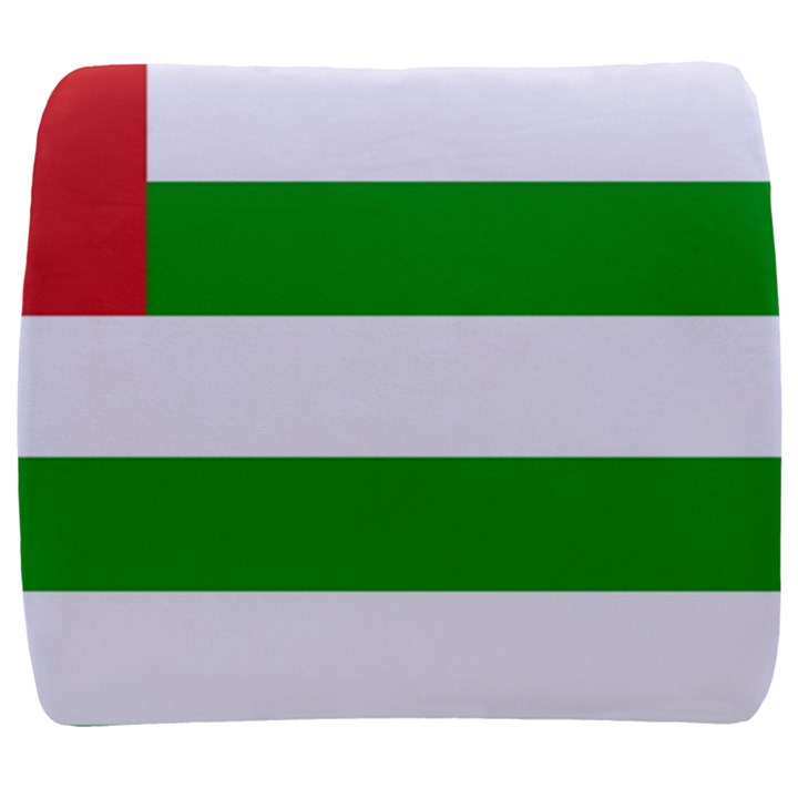 Abkhazia Back Support Cushion