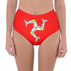 Isle Of Man Reversible High-waist Bikini Bottoms by tony4urban