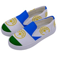 Bashkortostan Flag Kids  Canvas Slip Ons