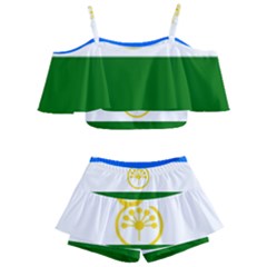 Bashkortostan Flag Kids  Off Shoulder Skirt Bikini