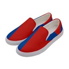 Paris Women s Canvas Slip Ons by tony4urban