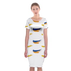 Abstract Paint Pattern T- Shirt Abstract Paint Pattern T- Shirt Classic Short Sleeve Midi Dress by maxcute