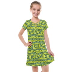 Abstract Background Graphic Kids  Cross Web Dress