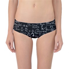 E=mc2 Text Science Albert Einstein Formula Mathematics Physics Classic Bikini Bottoms by Jancukart