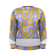 Ukraine T- Shirt Ukraine Pattern Women s Sweatshirt