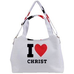 I Love Christ Double Compartment Shoulder Bag by ilovewhateva