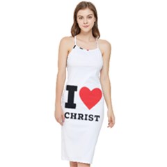 I Love Christ Bodycon Cross Back Summer Dress by ilovewhateva