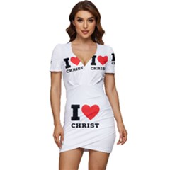 I Love Christ Low Cut Cap Sleeve Mini Dress