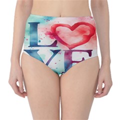 Valentines Day Heart Watercolor Background Classic High-waist Bikini Bottoms by artworkshop