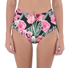 Expressive Watercolor Flowers Botanical Foliage Reversible High-waist Bikini Bottoms by GardenOfOphir