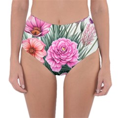 Color-infused Watercolor Flowers Reversible High-waist Bikini Bottoms by GardenOfOphir