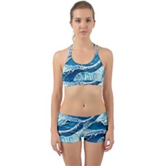 Summer Ocean Waves Back Web Gym Set by GardenOfOphir