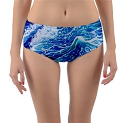 Abstract Blue Wave Reversible Mid-waist Bikini Bottoms by GardenOfOphir