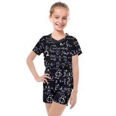 E=mc2 Text Science Albert Einstein Formula Mathematics Physics Kids  Mesh Tee And Shorts Set