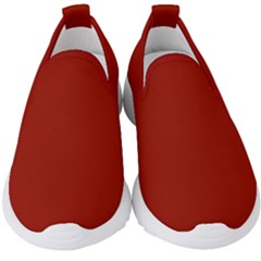 Lipstick Red	 - 	slip On Sneakers by ColorfulShoes