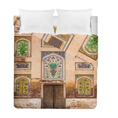 Mosque Duvet Cover Double Side (full/ Double Size) by artworkshop