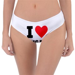 I Love Susan Reversible Classic Bikini Bottoms by ilovewhateva