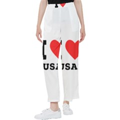 I Love Susan Women s Pants  by ilovewhateva