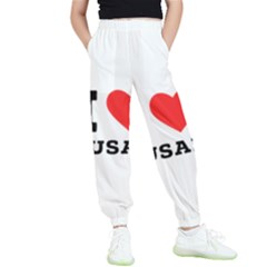 I Love Susan Kids  Elastic Waist Pants by ilovewhateva