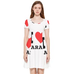 I Love Sarah Inside Out Cap Sleeve Dress by ilovewhateva