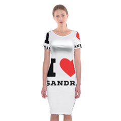 I Love Sandra Classic Short Sleeve Midi Dress by ilovewhateva