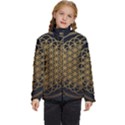 Horizon Sempiternal Bring Abstract Pattern Kids  Puffer Bubble Jacket Coat View1