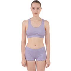 Languid Lavender Purple	 - 	work It Out Gym Set by ColorfulSportsWear