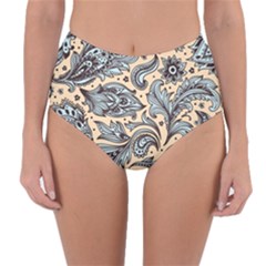 Texture Ornament Paisley Reversible High-waist Bikini Bottoms