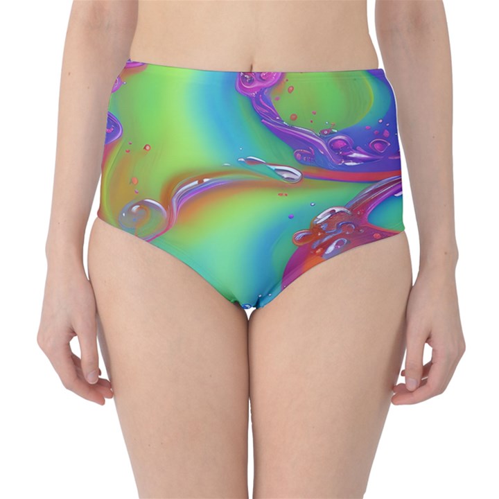 Modern Abstract Liquid Art Pattern Classic High-Waist Bikini Bottoms