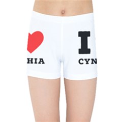 I Love Cynthia Kids  Sports Shorts by ilovewhateva