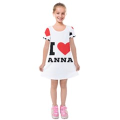 I Love Anna Kids  Short Sleeve Velvet Dress by ilovewhateva