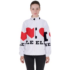 I Love Helen Women s High Neck Windbreaker by ilovewhateva