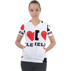 I Love Helen Short Sleeve Zip Up Jacket by ilovewhateva