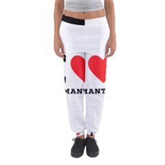 I Love Samantha Women s Jogger Sweatpants by ilovewhateva