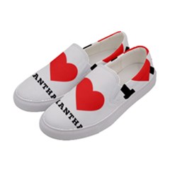 I Love Samantha Women s Canvas Slip Ons by ilovewhateva