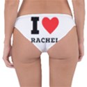 I love rachel Reversible Hipster Bikini Bottoms View2