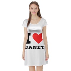 I Love Janet Short Sleeve Skater Dress by ilovewhateva