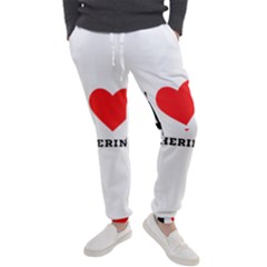 I Love Katherine Men s Jogger Sweatpants by ilovewhateva