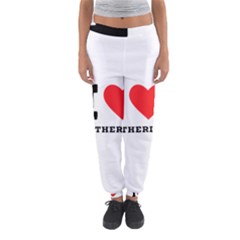 I Love Katherine Women s Jogger Sweatpants by ilovewhateva