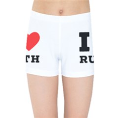 I Love Ruth Kids  Sports Shorts by ilovewhateva