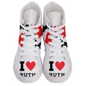 I love ruth Men s Hi-Top Skate Sneakers View1