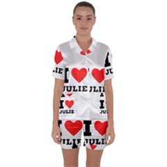 I Love Julie Satin Short Sleeve Pajamas Set by ilovewhateva