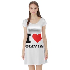 I Love Olivia Short Sleeve Skater Dress by ilovewhateva