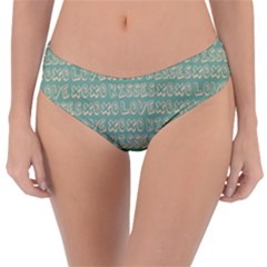 Pattern 318 Reversible Classic Bikini Bottoms by GardenOfOphir